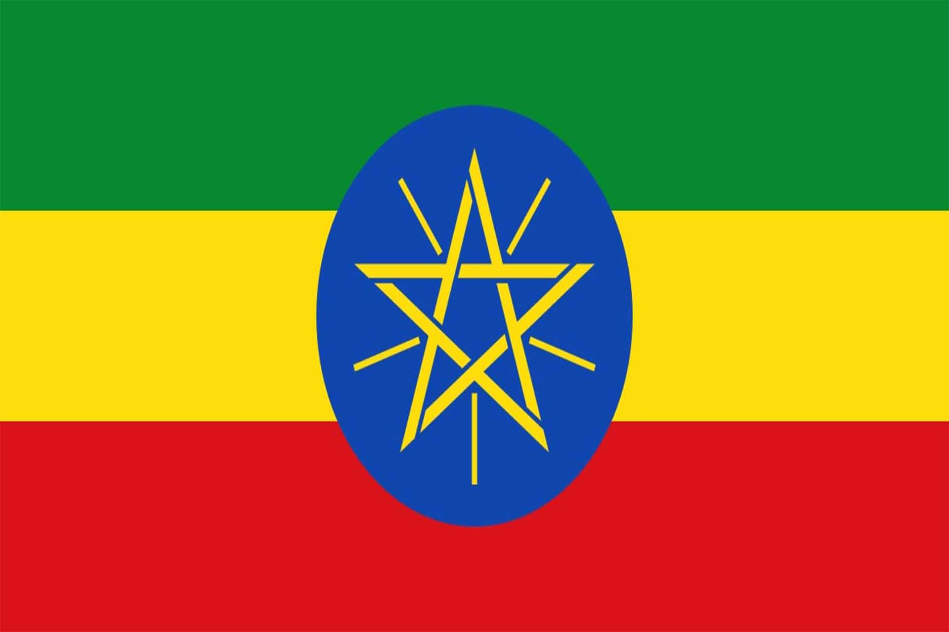 Ethiopia Ethiopia