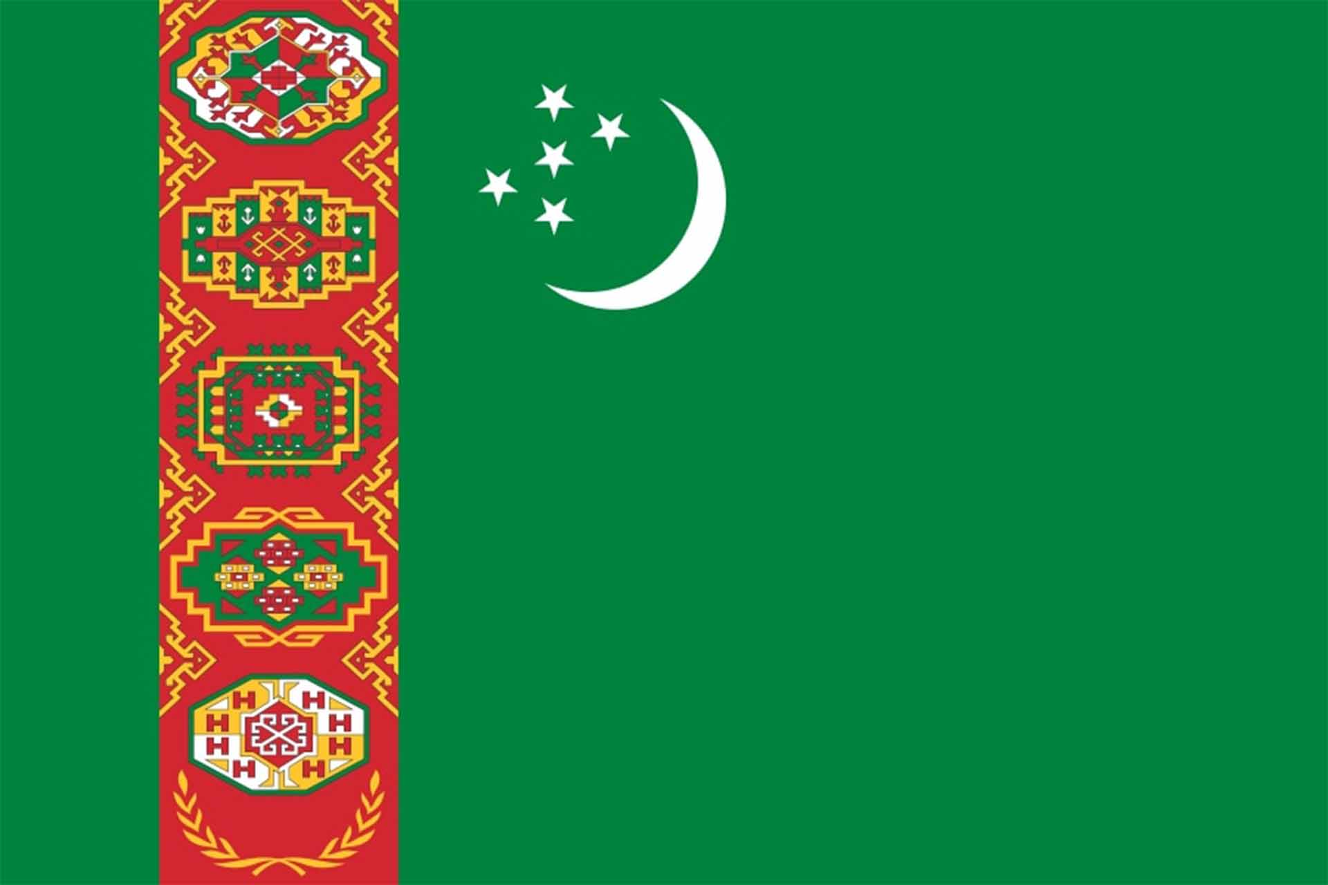 Turkmenistan Turkmenistan